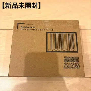 S.H.Figuarts 울트라맨 제로 와일드 버스트