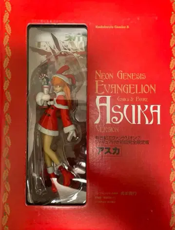 신세기 에반게리온 7권 피규어 부속 최초 한정판 아스카