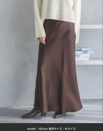 [ A part by ] 브라이트 내로우 스커트 브라운 S