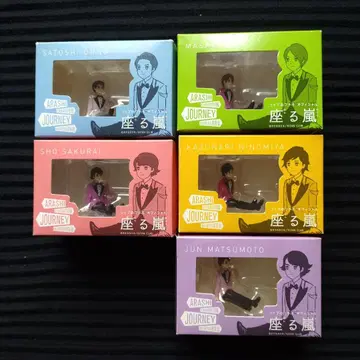 아라시 [ 아라시를 여행하는 전시회 ] 앉아있는 아라시 5체