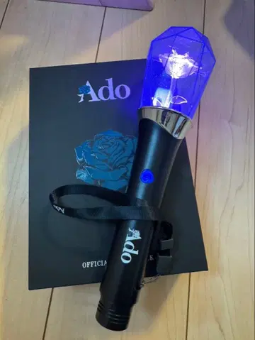 Ado 요다카 대진화! 꽤 클지도?! 반짝반짝 응원봉