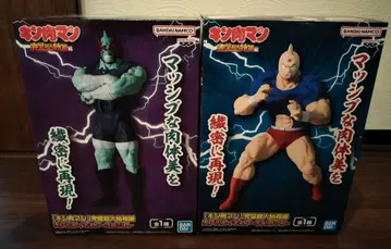 근육맨 머슬 육체 피규어 2체 세트