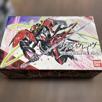 반다이 1/144 발브레이브 I 카히토 미조립