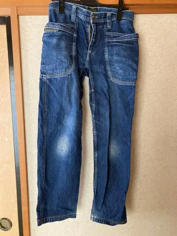 GOHEMP 데님 26인치