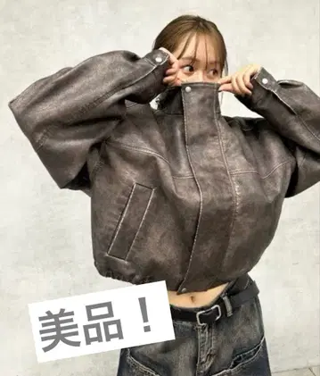 새상품급! 보아 안감 소재의 가죽 블루종 브라운