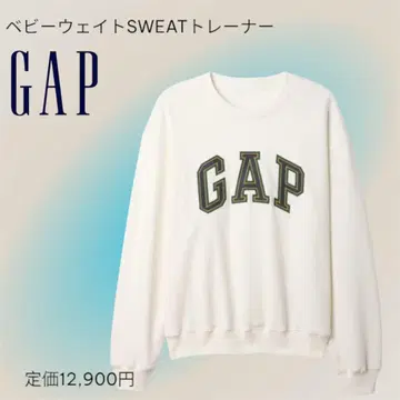 갭 트레이닝복 맨투맨 헤비웨이트 GAP 로고 맨투맨 사이즈 L