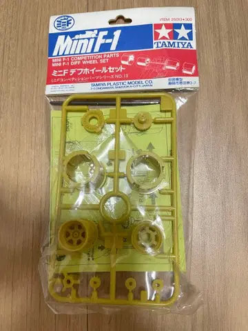 미니 사륜구동 미니 F 데프 휠 세트 타미야