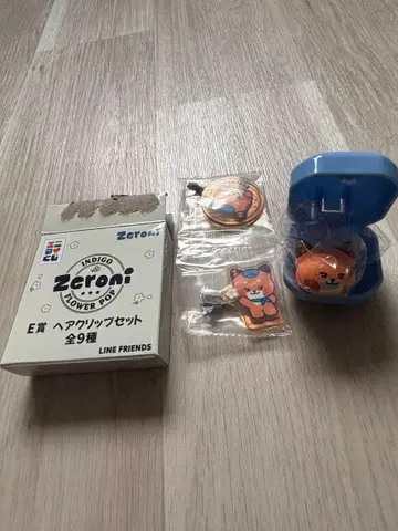 zeroni 제베원 ZEROBASEONE 튀니니