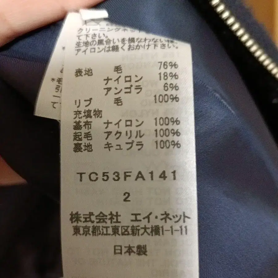 8번째 상품 이미지