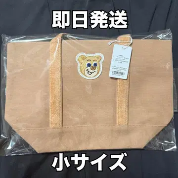 러브러리 바이 페이러 올드 테디 와펜 토트백 베이지 소