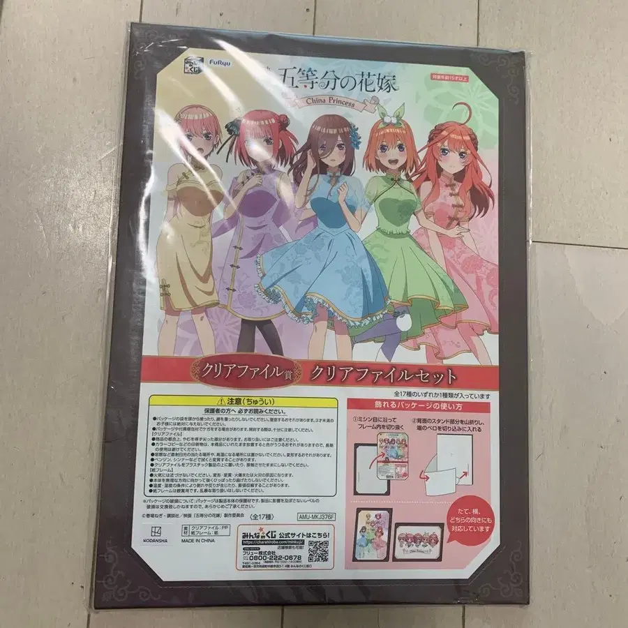 1번째 상품 이미지