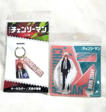 극장판 체인소 맨 레제편 아크릴 스탠드 키링 천사의 악마