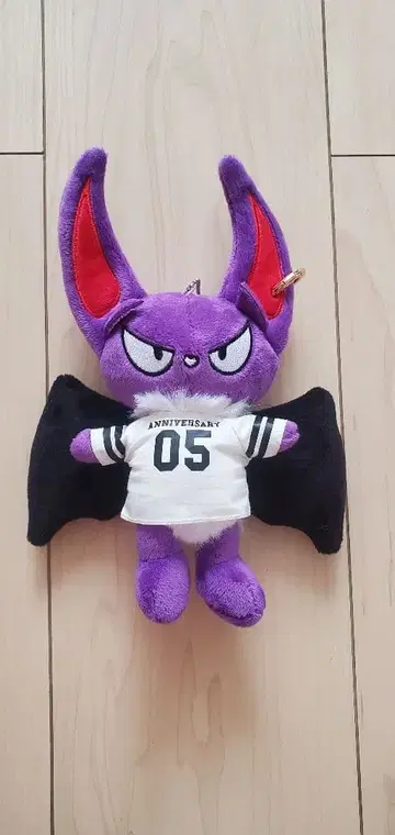 BB5 [ DANNY ] 코무돗토 히우가 봉제 인형