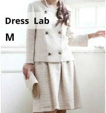 드레스 라보 트위드 수트 M 베이지