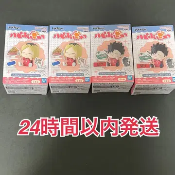 하이큐!! 하피피규어 vol.2 코즈메 켄마 쿠로오 테츠로 4개 세트