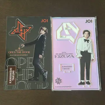 카와니시 타쿠미 아크릴 스탠드