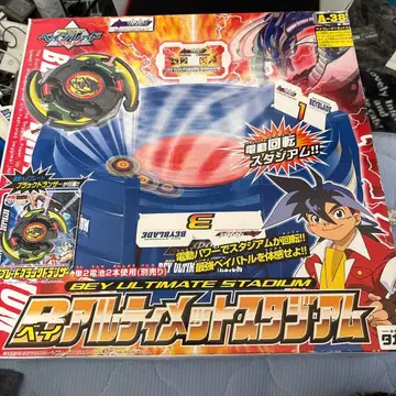 레어 타카라 Beyblade Ultimate Stadium A-38