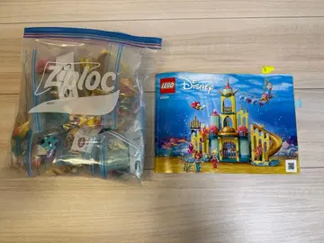 레고(LEGO) 디즈니 프린세스 아리엘의 바닷속 성 43207
