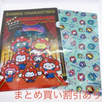 EXPO2025 만박 미야쿠미야쿠 산리오 클리어 파일 올 패턴 스테이지