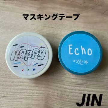 BTS JIN 석진 마스킹 테이프 본국 이벤트 HAPPY ECHO