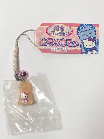 헬로키티 지역 한정 스트랩 가마쿠라 버전 대불 핑크