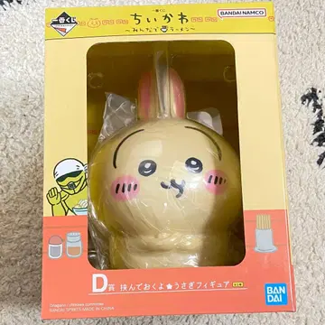 치이카와 제일복권 모두 함께 라멘 D상 토끼 피규어
