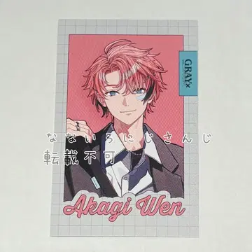 아카기 웬 니지산지 GRAY x ACCENT 랜덤 폴라로이드풍 카드