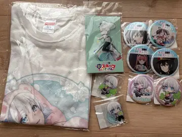 탐정은 이미 죽어 있다. 묶음 판매