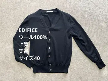 EDIFICE 가디건 블랙
