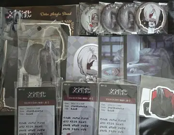 문자화 은발의 남자 세트