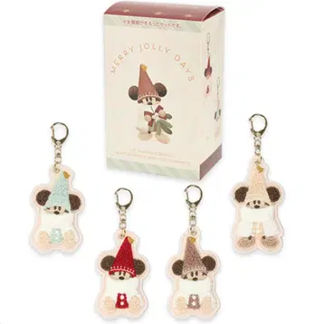 릴린린 키체인 세트 컴플리트