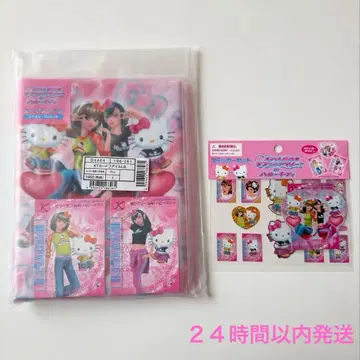 오샤레마녀 러브 and 베리 카드 파일 산리오 러브베리