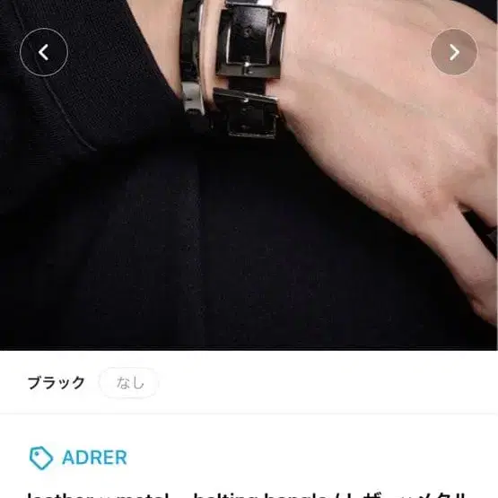 1번째 상품 이미지