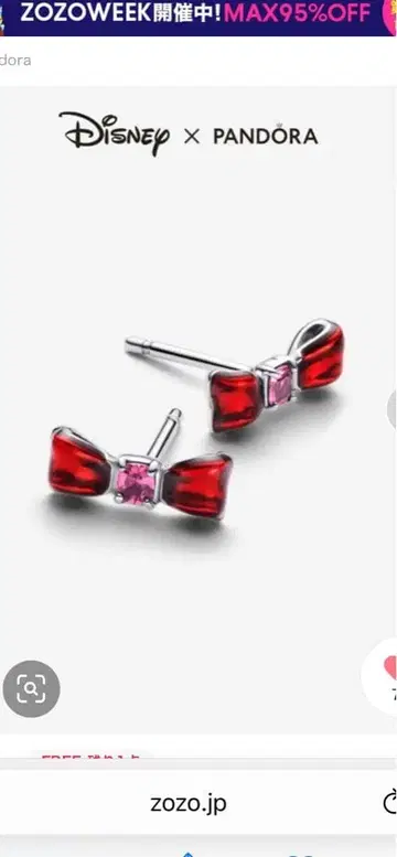 판도라 PANDORA 귀걸이 백설공주 새상품