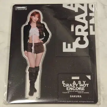 LE SSERAFIM 사쿠라 도쿄돔 아크릴 스탠드