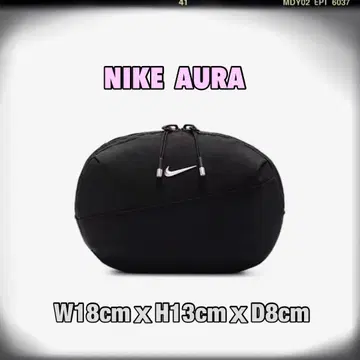 [ 새상품 택 포함 ] NIKE 나이키 오라 바디백 (블랙)