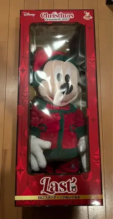 Happy 복권 디즈니 크리스마스 오너먼트 복권 2025 라스트 원상