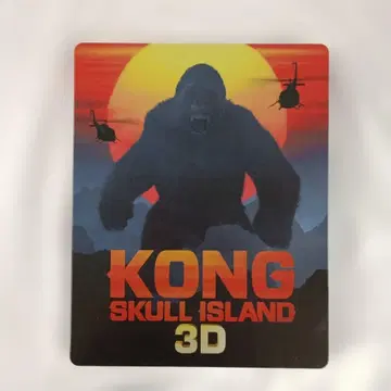 킹콩: 섬의 거신 3D & 2D 블루레이 세트 스틸북 사양