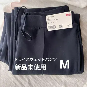 미사용 새상품 UNIQLO 드라이 스웨트 팬츠 기장 짧은 M 네이비