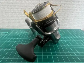 데스피나 2500DHG