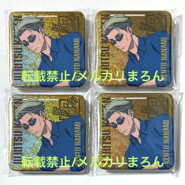 주술회전 홀로그램 캔배지 나나미 켄토