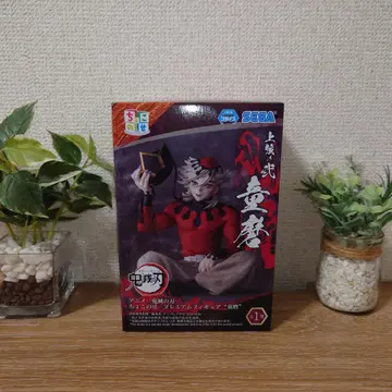 귀멸의 칼날 몽마 피규어 SEGA