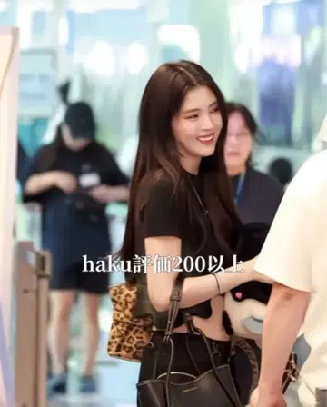 samo ondoh 레오파드 무늬 토트백