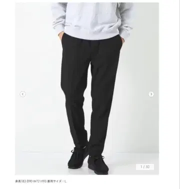 TR 칼제 속기모 올마이 팬츠 워셔블 스트레치 주름 방지