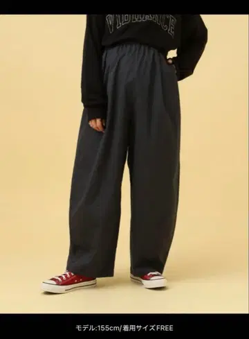 립심 LEPSIM 마터니티 산전 산후 대응 슬랙스 코쿤 팬츠