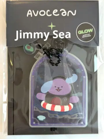[ 미개봉 새상품 ] 아크릴 키체인 JimmySea Avocean