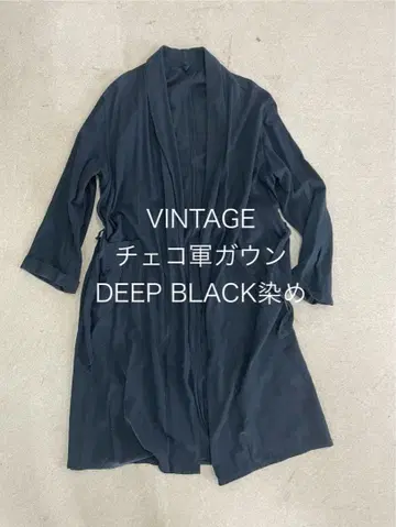 체코군 빈티지 호스피탈 스트라이프 가운 스트라이프 밀리터리