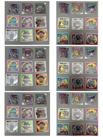 시플라 한정판 오미야게 워즈 요코하마편 가나가와편 가챠 컴플리트