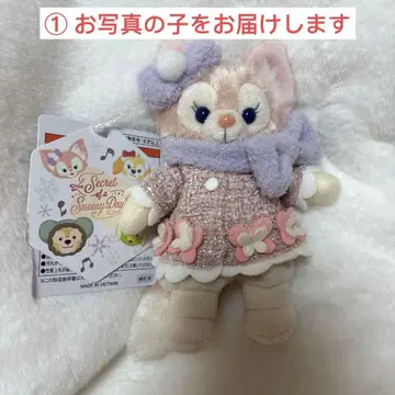 택 포함 새상품 리나벨 인형 배지 시크릿 오브 스노위 데이