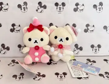 코리락쿠마 손바닥 봉제 인형 크리스마스 2점